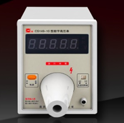 Thiết bị đo điện áp chính xác cao ALLWIN CS149-10